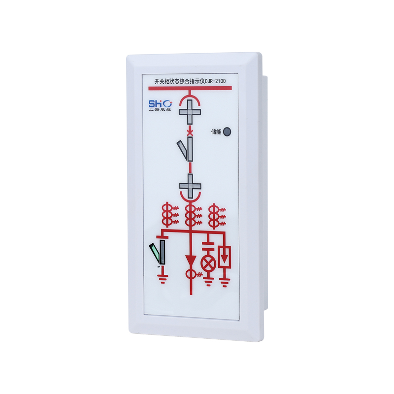 CJR-2100 开关柜智能操控装置